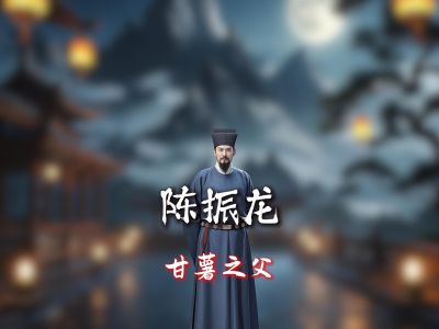海外冒死偷回种子，增加3亿中国人口：秀才成古代&ldquo;袁隆平&rdquo;