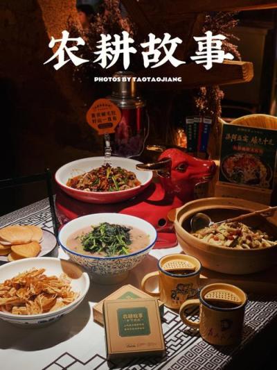惊！这些传统节日，竟藏着农业兴衰密码
