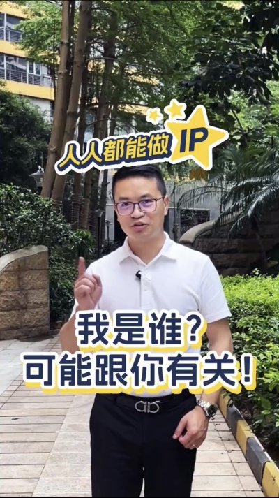 向学农的朋友们介绍一下自己，关于农产品品牌化、新农人ip打造和ai数字人在乡村的应用，可以多交流。