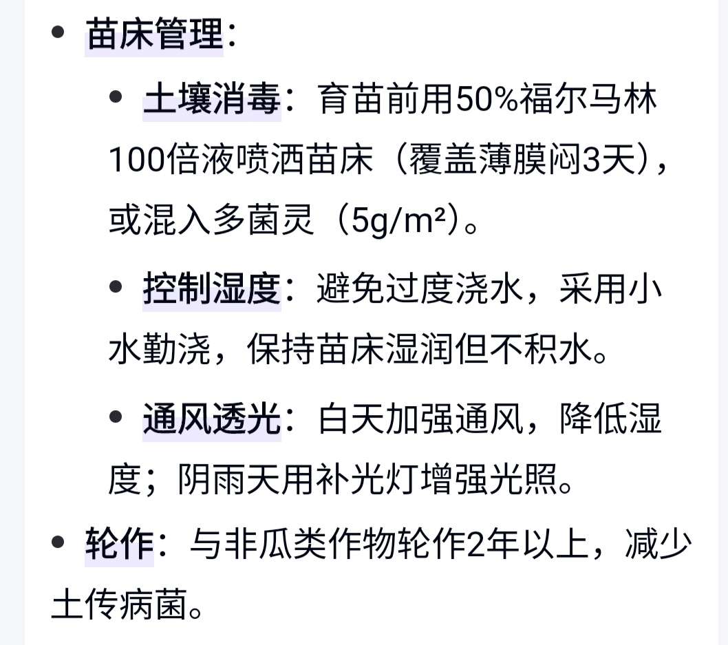 http://st-static1.gtdn14.cn/forums/2025/04/22/17452771429936.jpeg