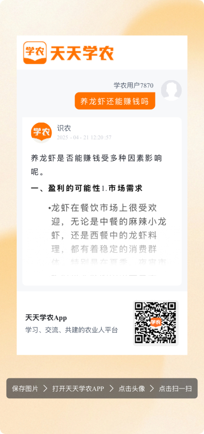 http://st-static1.gtdn14.cn/forums/2025/05/27/17483323878383.png