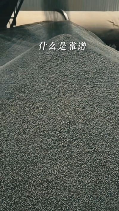 年销售量三十万吨的有机肥生产厂家，主要鸡粪有机肥，羊粪有机肥，生物菌肥，微生物菌剂，复合微生物肥料等，承接高标准农田建设项目，承接各种含量订单，常年原料储存10万吨以上，支持定制、罐装、代加工等业务，