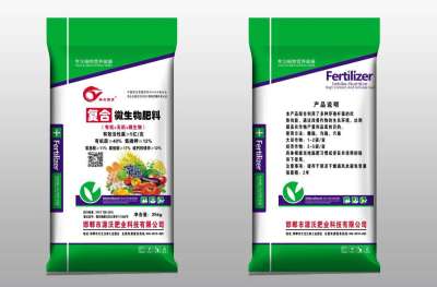 🌿每一粒种子，都承载着大地的希望；每一份耕耘，都书写着丰收的诗篇。#三农 #农业种植 🌾