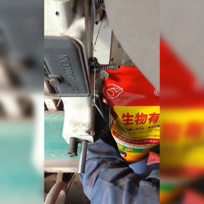 生物有机肥884标准有机质50活性菌2亿纯植物原料，不伤根不烧苗。