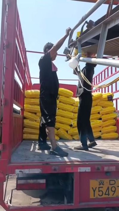 有机肥生产厂家