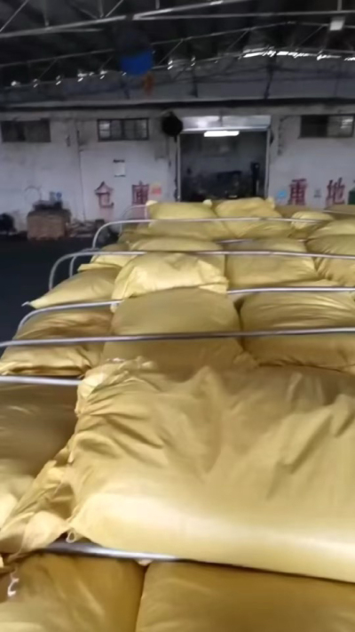 #生化黄腐酸钾
[嘿哈]​育万物之生机🌱🎋

改善土壤结构，增强土壤保水保肥能力，提高微生物活性，为植物根系创造更优良的生存环境。促进植物生长