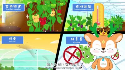 七层共挤农膜技术科普视频，让你更了解农膜新技术。#农膜 #七层共挤