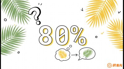 第03节：黄化病专题（上）&mdash;&mdash;&ldquo;是饿了还是病了？一眼辨真假&rdquo;，《槟榔种植：从不懂到精通的10堂必修课》