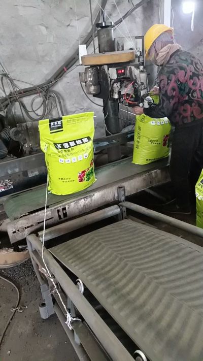 20287微生物菌剂，装车中